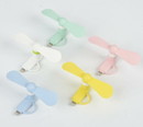 2 In 1 USB Micro Phone Fan for cell phone