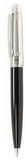 Custom Allegro Ballpoint Pen w/ Black Barrel