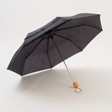 Custom Duchess Mini Umbrella, 9.5
