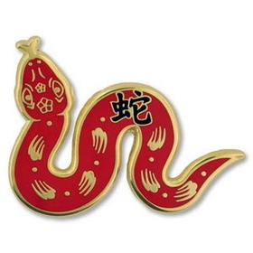 Blank Chinese Zodiac Pin - Year of the Snake, 1 1/4" W x 1" H
