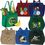 Custom All-Purpose Tote Bag, 15" W x 14.5" H x 6" D, Price/piece