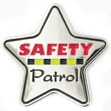 Blank Safety Patrol Pin, 1