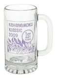 Custom 16 Oz. Premium Tankard Beer Mug