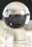 Custom Optical Crystal Gazing Ball Award w/ Base (3 1/8