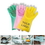 Custom Silicone Washing Gloves, 14" L x 6 1/2" W, Price/piece