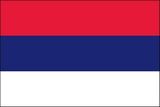 Custom Serbia w/ No Seal Nylon Outdoor Flags of the World (4'x6')