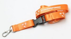 Custom Orange Nylon Lanyards 1" (20Mm)