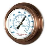 Custom Copper Replica Porthole Thermometer