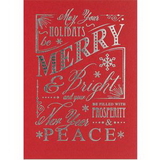 Custom Holiday Typography Greeting Card, 5.625