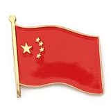 Blank China Flag Pin, 3/4
