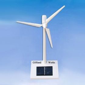 Custom Solar Windmill, 10 1/4" H X 8 5/8" D