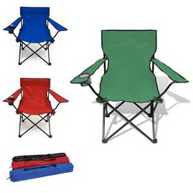 Custom Folding Chair With Carrying Bag, 20" L x 20" W x 32" H