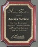 Blank Rosewood Plaque w/ Curved Corners & Florentine Border (8