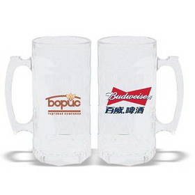 16 oz. Photo Frosted Personalised Beer Steins, Custom Logo Beer Steins, Printed Beer Stein, 5.5" H x 2.875" Diameter