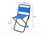 Custom Portable Oxford Folding Chair, 10 1/4