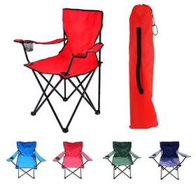 Custom Outdoor Folding Chair, 20" L x 20" W x 32" H