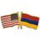Blank Usa & Armenia Flag Pin, 1 1/8" W X 1/2" H, Price/piece
