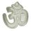 Blank Aum (Om) Hindu Pin, 7/8" W, Price/piece