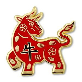 Blank Chinese Zodiac Pin - Year of the Ox, 1" H x 1" W