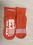 Custom Gym Anti-Slip Socks, 7 3/4" L x 3" W, Price/piece