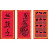 Custom Chinese Cultural Cutouts, 20