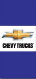 Blank 3.5'x7.5' 200 Denier Nylon Message 3 Panel Stack Flag- Chevy Trucks