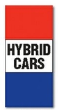 Blank 3.5'x7.5' 200 Denier Nylon Message 3 Panel Stack Flag- Hybrid Cars