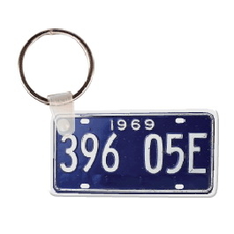 Custom License Plate Key Tag