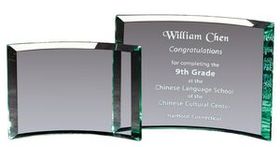 Blank Premium Jade Glass Crescent Award (8"x6")