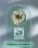 Custom Jade Glass Large Arch Clock Award, Price/piece