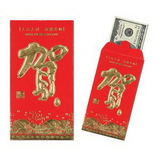 Custom Pocket Money Envelope, 3 1/2