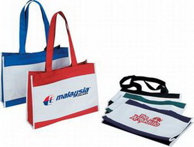 Custom Polyester Travel Tote Bag (16"x12"x4")