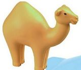 Blank Camel Stress Reliever