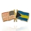 Blank Usa & Bahamas Flag Pin, 1 1/8" W X 1/2" H, Price/piece