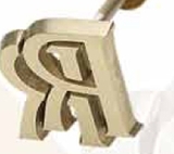 Custom Brass Branding Iron