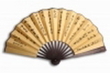 Custom Geisha Series Kimono Paper Fan, 12.9921