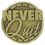 Blank Corporate - Never Quit Pin, 7/8" W, Price/piece