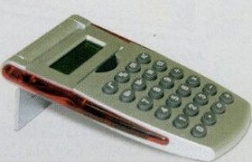 Custom Flip Top Calculator