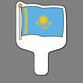 Custom Hand Held Fan W/ Full Color Flag of Kazakhstan, 7 1/2" W x 11" H