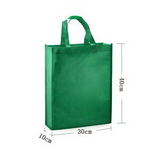Custom Reusable Non-Woven Tote Bag, 12