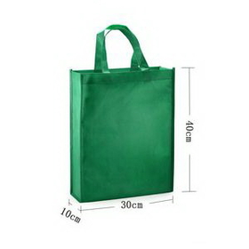 Custom Reusable Non-Woven Tote Bag, 12" W x 4" D x 15 3/4" H