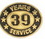 Custom 39 Years Service Stock Die Struck Pins, Price/piece