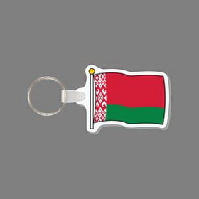 Key Ring & Full Color Punch Tag W/ Tab - Flag of Belarus