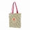 Custom USA Made Gusseted Tote All Over Print, 16" W x 15.5" H x 5" D, Price/piece