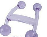 Blank New Wave H-Shape Massager