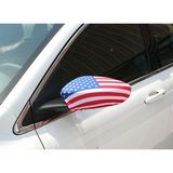 Custom Us Car Mirror Covers For Small Vehicles, 9.45
