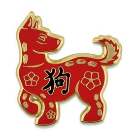 Blank Chinese Zodiac Pin - Year of the Dog, 1" W x 7/8" H