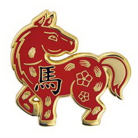 Blank Chinese Zodiac Pin - Year of the Horse, 1" W x 1" H