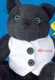 Custom GB Brite Plush Beanie Stuffed Black Bear