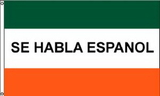 Custom We Speak Spanish Nylon Message Flags (Se Habla Espanol), 3' W x 5' H